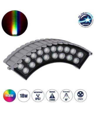 GLOBOSTAR® TREEJINA 90692 Κυρτή Μπάρα Φωτισμού Wall Washer για Φυτά - Δέντρα LED 18W 1530lm 10° DC 24V Αδιάβροχο IP67 Πολύχρωμο RGBW Dimmable DMX512 - Bridgelux SMD Chip - Γκρι Ανθρακί - Μ29 x Π11 x Υ10.5cm - 3 Χρόνια Εγγύηση